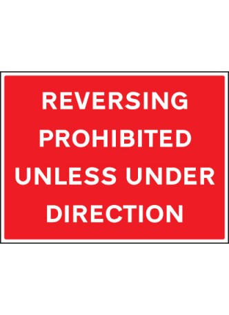 Reversing Prohibited Unless Under Direction