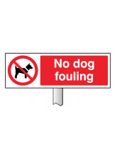 Verge Sign - No Dog Fouling